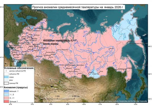 Синоптики рассказали, какой будет зима в Свердловской области - Фото 5