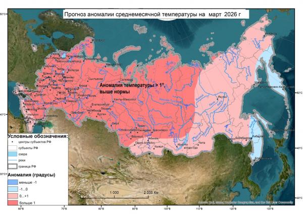 Синоптики рассказали, какой будет зима в Свердловской области - Фото 7