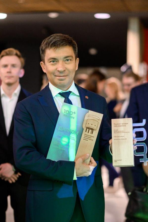 Два проекта «УГМК-Застройщик» получили градостроительный «Оскар» - Фото 3