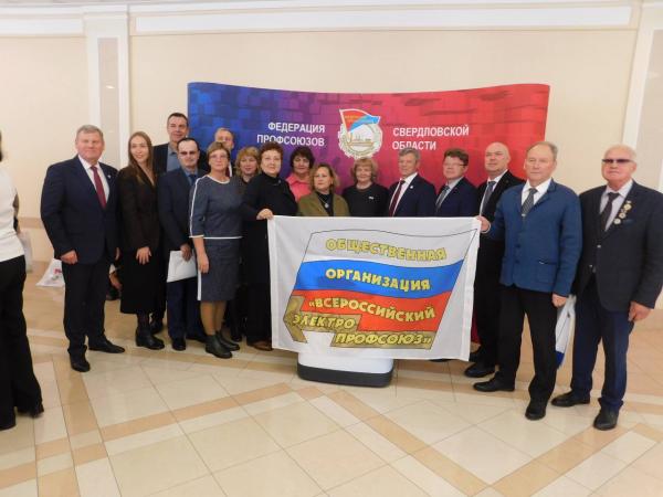  Денис Паслер обсудил с профсоюзными лидерами региона повышение зарплат свердловчан - Фото 2
