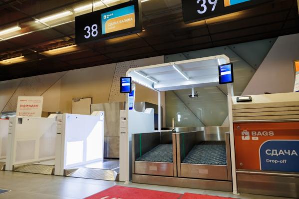  Регистрируют на рейс и распечатывают посадочные: в Кольцово появились новые BAGS ID - Фото 2