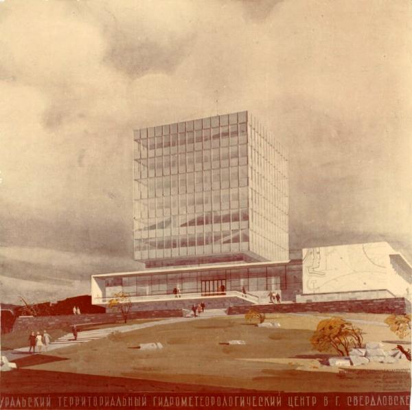 В Екатеринбурге расскажут о жизни и творчестве автора «Рубина» и памятника Ленину на площади 1905 года - Фото 3