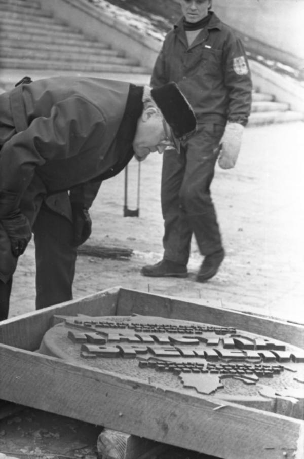 В Екатеринбурге расскажут о жизни и творчестве автора «Рубина» и памятника Ленину на площади 1905 года - Фото 4