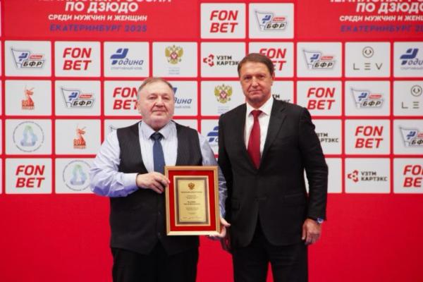 В Екатеринбурге подвели итоги Чемпионата России по дзюдо - Фото 2