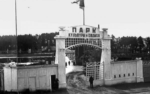 В парке Маяковского готовят проект реконструкции входной арки  - Фото 6