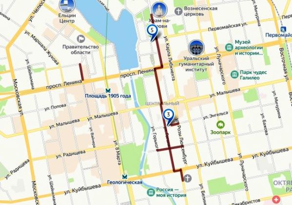 В День народного единства в Екатеринбурге перекроют центр города - Фото 2