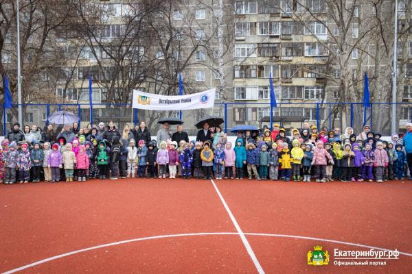 В Екатеринбурге открыли два обновленных корта - Фото 3