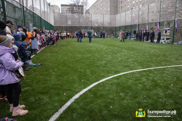 В Екатеринбурге открыли два обновленных корта - Фото 4