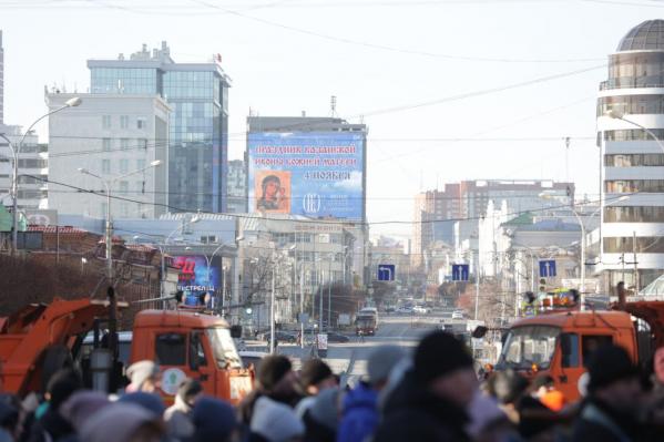 Екатеринбург встретил День Казанской иконы Божьей Матери масштабным крестным ходом - Фото 5