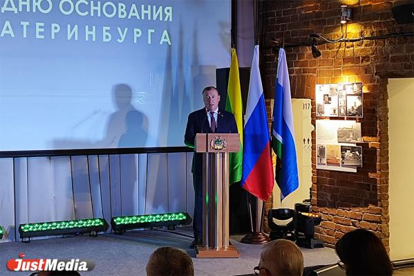 Самым деятельным екатеринбуржцам вручили премию Татищева и Де Генина - Фото 2