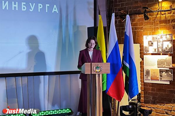 Самым деятельным екатеринбуржцам вручили премию Татищева и Де Генина - Фото 3