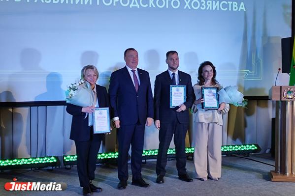 ИИ-трамвай, детский джаз и турникеты в метро. За что еще вручили самую почетную премию Екатеринбурга - Фото 5