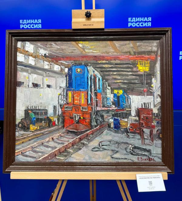 В Москве прошло награждение победителей федерального этапа нацпремии «Человек труда» - Фото 5