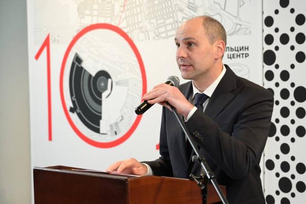 Артем Жога и Денис Паслер поздравили Ельцин Центр с 10-летием - Фото 2