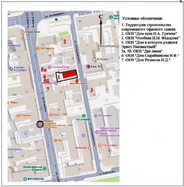 В Екатеринбурге на месте дома Топоркова на Чернышевского, 6 намерены построить каменный офисник - Фото 2