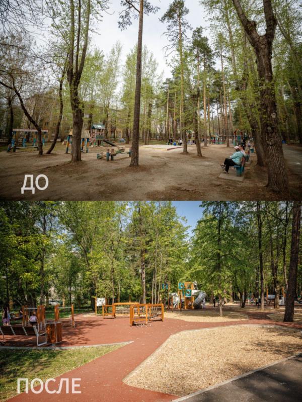 Алексей Орлов показал, как в Екатеринбурге обновили летний парк «Уралмаш» - Фото 3