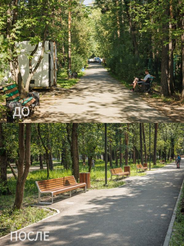 Алексей Орлов показал, как в Екатеринбурге обновили летний парк «Уралмаш» - Фото 4