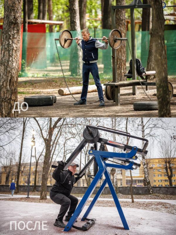 Алексей Орлов показал, как в Екатеринбурге обновили летний парк «Уралмаш» - Фото 5