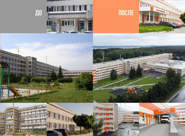 В Екатеринбурге завершилась реконструкция ДГКБ № 9 Екатеринбурга стоимостью более 240 млн рублей - Фото 3