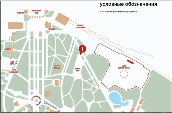 В ЦПКиО в 2026 году появится контактный зоопарк и новый экстремальный аттракцион - Фото 2