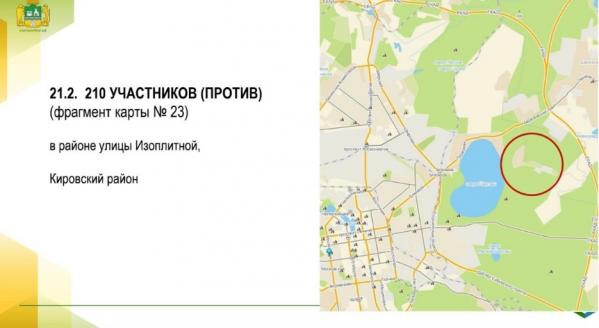 В Екатеринбурге на месте «Бухты Квинс» у озера Шарташ не будут строить дома - Фото 2