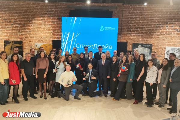 Лучшие спортивные журналисты Свердловской области получили награды - Фото 3