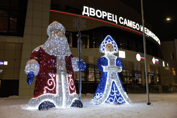 Медная столица Урала готовится к Новому году и встрече гостей - Фото 2
