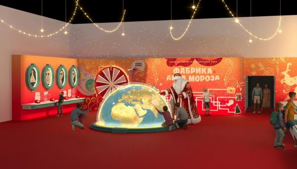 Куда сходить на елку с ребенком в январе 2026 года в Екатеринбурге - Фото 7