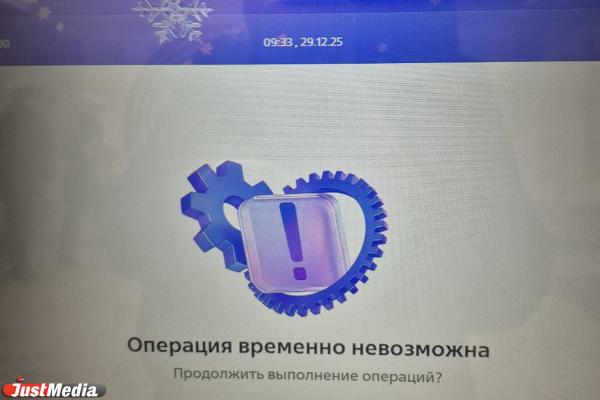 Россияне пожаловались на сбой в работе приложений ВТБ, Сбера и Т-Банка - Фото 3