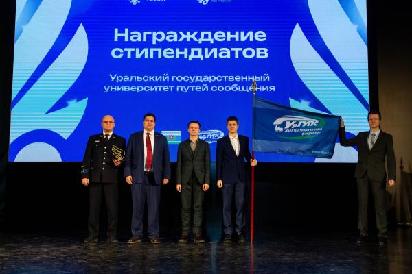 Год больших побед: Уральский государственный университет путей сообщения подводит итоги  - Фото 8