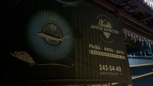 В Екатеринбурге на хладокомбинате полицейские задержали более 80 мигрантов - Фото 10