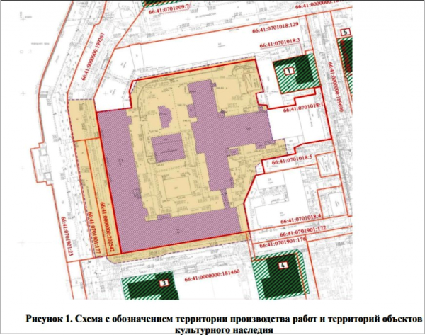 В Екатеринбурге снос части Уральского приборостроительного завода не навредит памятникам культуры - Фото 2