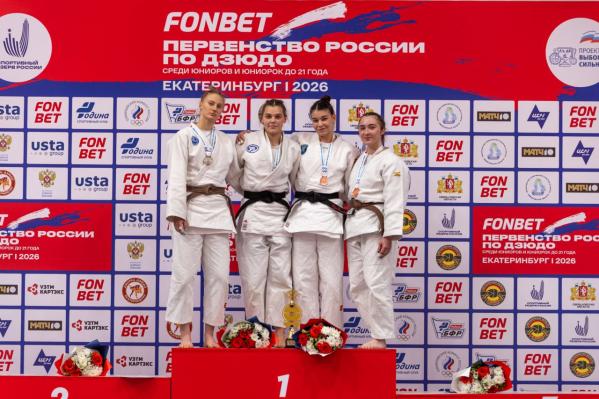 Свердловская сборная заняла первое место на Fonbet Первенстве России по дзюдо - Фото 3