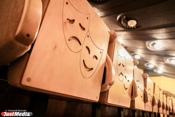 Куда сходить в Екатеринбурге в День всех влюбленных 14 февраля? - Фото 6