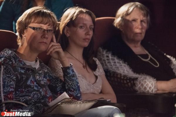 Куда сходить в Екатеринбурге в День всех влюбленных 14 февраля? - Фото 5