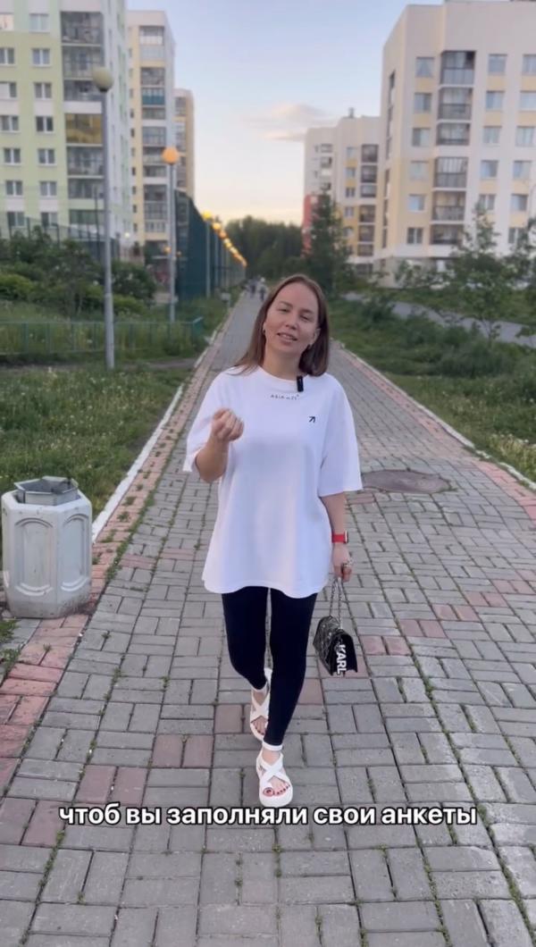 Психолог, тибетский монах и юрист из Академического похитили у екатеринбурженки 8 млн рублей - Фото 2