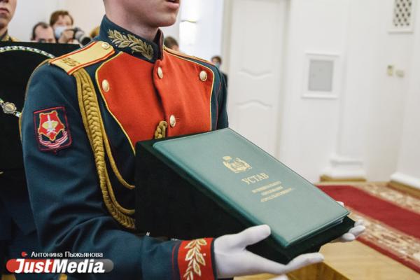 Инаугурация нового мэра Екатеринбурга пройдет сразу в день выборов - Фото 3
