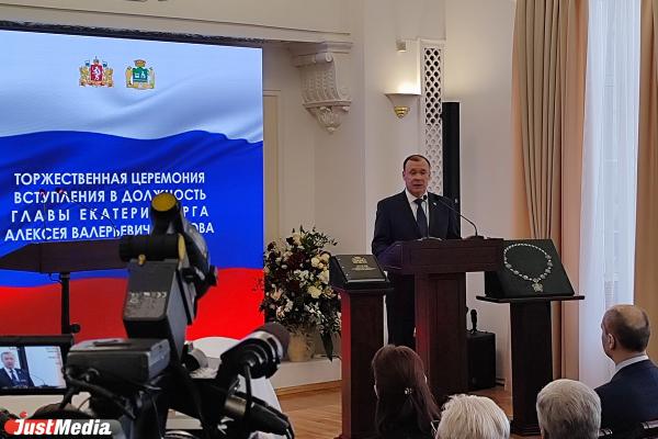 Помощь СВО и патриотическое воспитание молодежи. Алексей Орлов рассказал, чему будет посвящен его второй срок - Фото 4