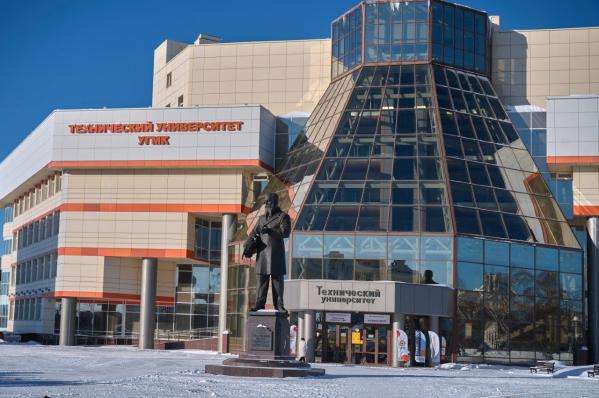 От идей к внедрению: на Урале прошёл симпозиум о цифровом будущем горно-металлургической отрасли - Фото 4