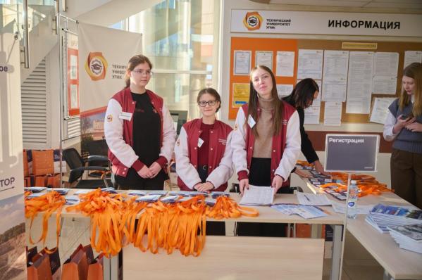 От идей к внедрению: на Урале прошёл симпозиум о цифровом будущем горно-металлургической отрасли - Фото 6