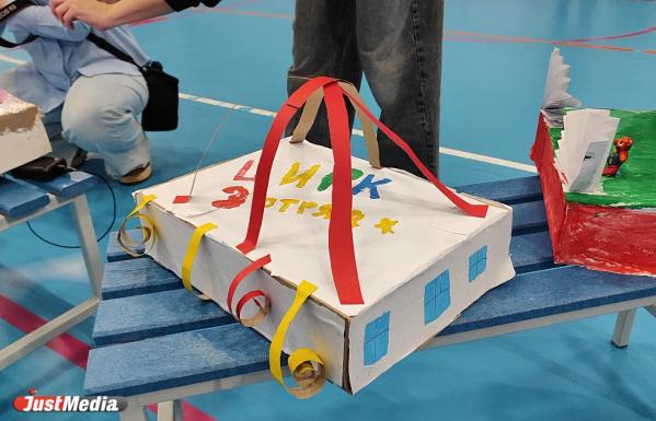 Первоклассники из Екатеринбурга показали, каким видят будущее города - Фото 5