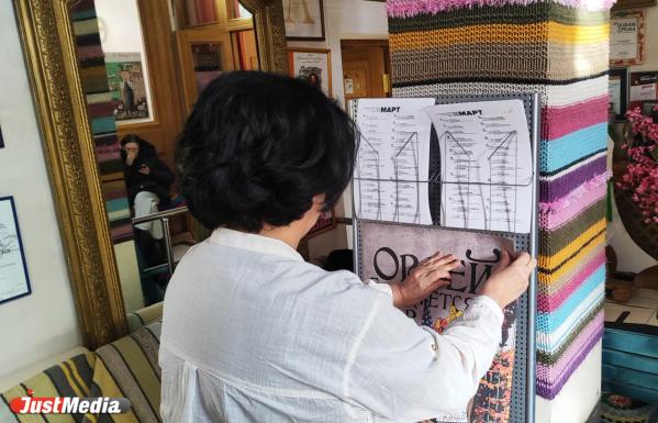 Более двухсот человек пришли на генеральный прогон «Орфей спускается в ад» в «Коляда-Театр» - Фото 4