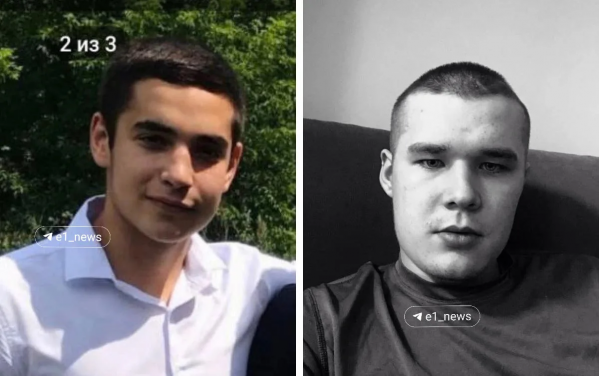 Двое молодых людей забили до смерти 18-летнего парня в Большом Истоке - Фото 2