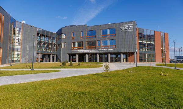 Глава Минобрнауки РФ посетил вторую очередь кампуса УрФУ - Фото 4