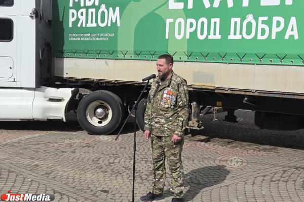 Алексей Орлов и общественники отправила еще 57 тонн гуманитарной помощи на СВО - Фото 7