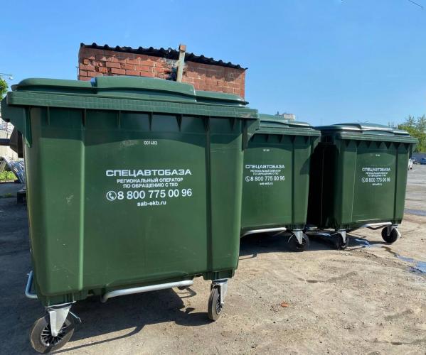 «Спецавтобаза» бесплатно установит новые евроконтейнеры взамен сломанных и сожженных - Фото 2
