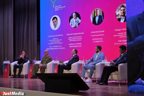 Алексей Орлов: «Искусственный интеллект поможет воспитывать детей в школах» - Фото 3