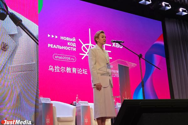 Алексей Орлов: «Искусственный интеллект поможет воспитывать детей в школах» - Фото 4