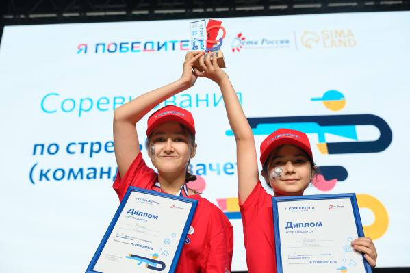 Стартовал приём заявок на соревнования «Я победитель» для детей, которые справились с онкологией - Фото 3