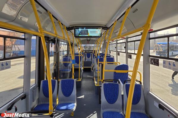 В Екатеринбурге полностью обновили троллейбусный парк - Фото 5